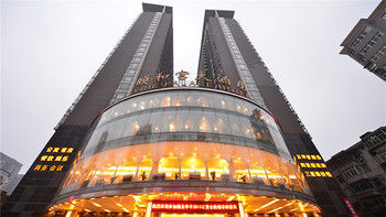 Yihe Palace Hotel 西安 外观 照片